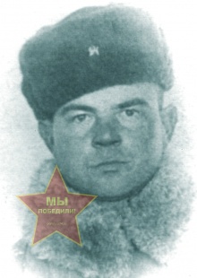 Седов Иван Иванович