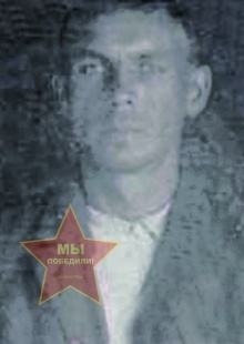 Трифонов Михаил Филоретович