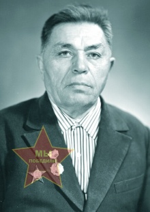 Хисматулин Вара