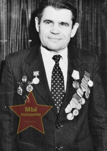 Хмаров Дмитрий Никитович