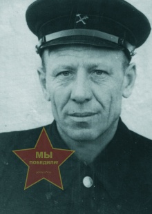 Хозов Павел Кузьмич