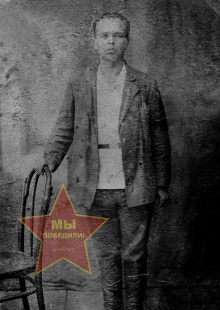 Цепилов Андрей