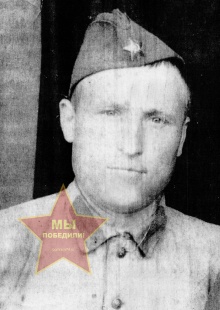 Чебукин Григорий Иванович