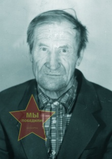 Чистяков Сергей Елисеевич