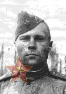 Чуйкин Борис Сергеевич