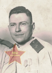 Шунин Василий Дмитриевич