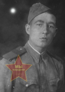 Юдин Степан Яковлевич