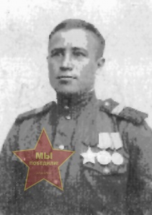 Пивоваров Иван Иванович