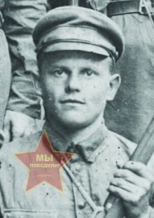 Рубцов Михаил Дмитриевич