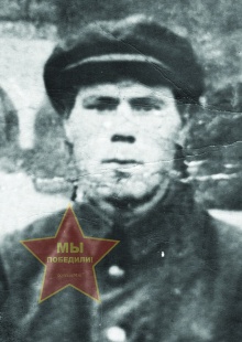 Самарин Ефим Нефёдович