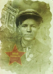 Семенов Павел Ипатович