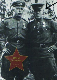 Суворин Пётр Фёдорович