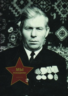 Суетин Федор Афанасьвич