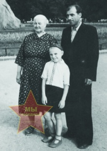 Трифонова Екатерина