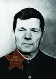 Уткин Семён Демидович