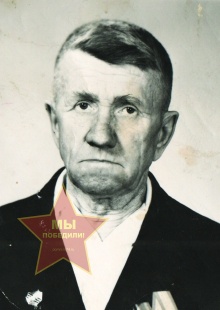 Филимонов Иван