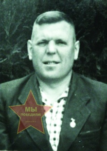 Чуркин Борис Фёдорович