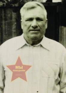 Шеломихин Иван Иосифович