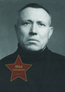 Кузьмин Семён Михайлович