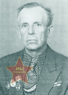 Кусак Иван Антонович