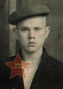 Кушко Василий Васильевич