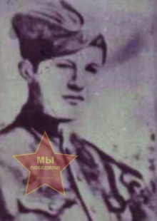 Лебедев Виктор Михайлович