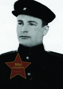 Лучко Пётр Иванович