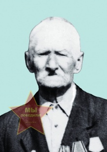 Лынов Дмитрий Григорьевич