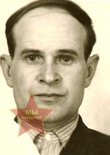 Малкин Флегонт Спиридонович