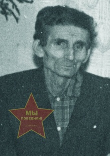 Маслов Михаил Осипович