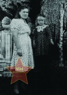 Митрова Валентина Корнеевна