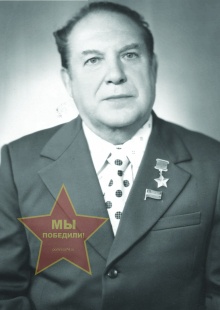 Алимбаев Исмагил Губаевич