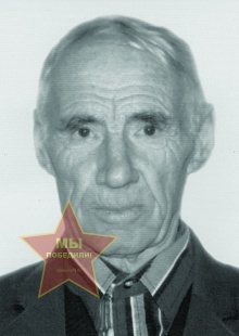 Аношкин Григорий Степанович