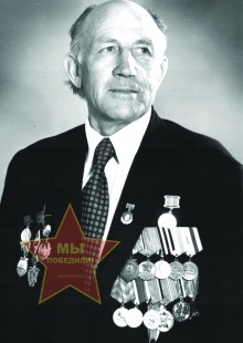 Ащеркин Владимир Павлович