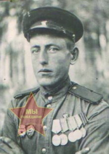 Базаев Михаил Иванович