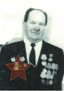 Борисов Василий Дмитриевич