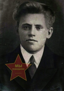 Глазов Василий Михайлович