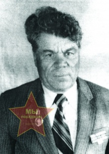 Темников Александр Николаевич