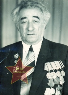 Фришберг Аба Вольфович