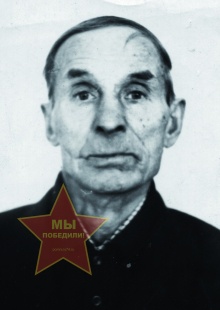 Белышев Пётр Михайлович