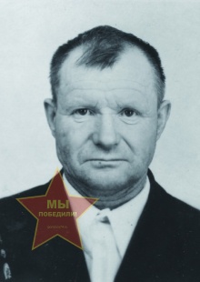 Еремин Николай Матвеевич