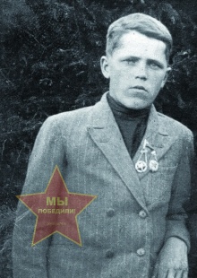 Карпов Андрей Михайлович