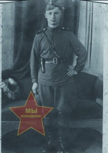 Клименко Василий