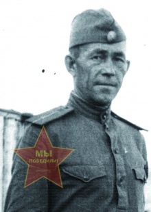 Кудрин Александр Лаврентьевич