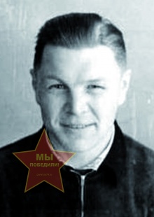 Матвеев Александр Николаевич