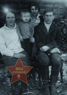 Новосельцев Владимир Федотович