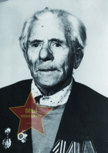 Палехов Иван Александрович