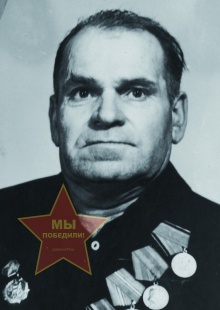Полежаев Иван Григорьевич