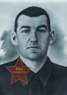 Сажин Иван Васильевич