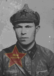 Сергеев Константин Иванович